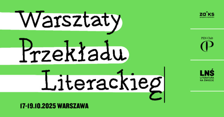 II Warsztaty Przekładu Literackiego